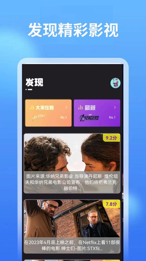 亚洲欧美狂白浆一区二区的相关介绍