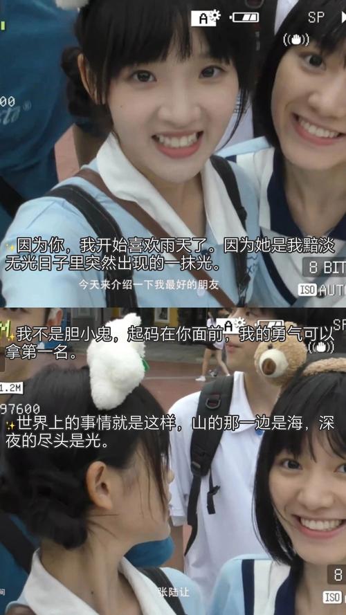 日本精油按摩三的相关介绍