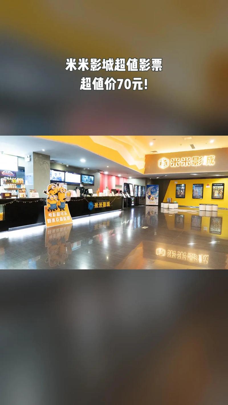 黄a免费网站18禁止免费观看的相关介绍