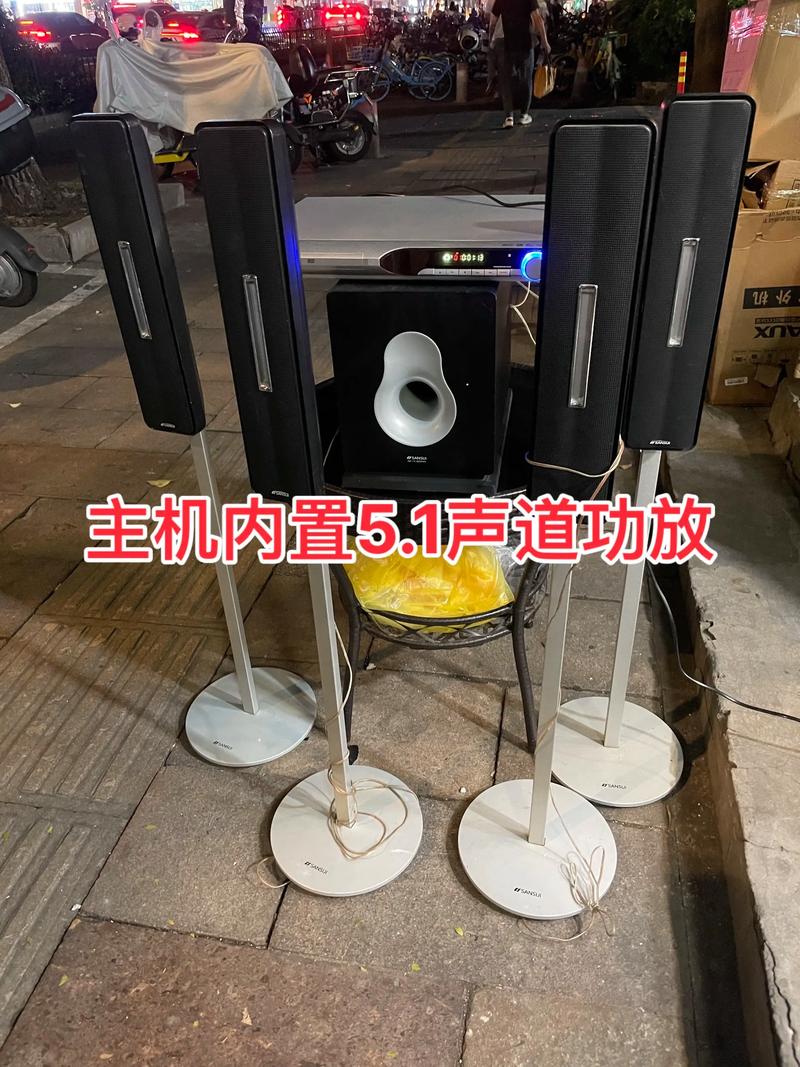 1905电影院的相关介绍
