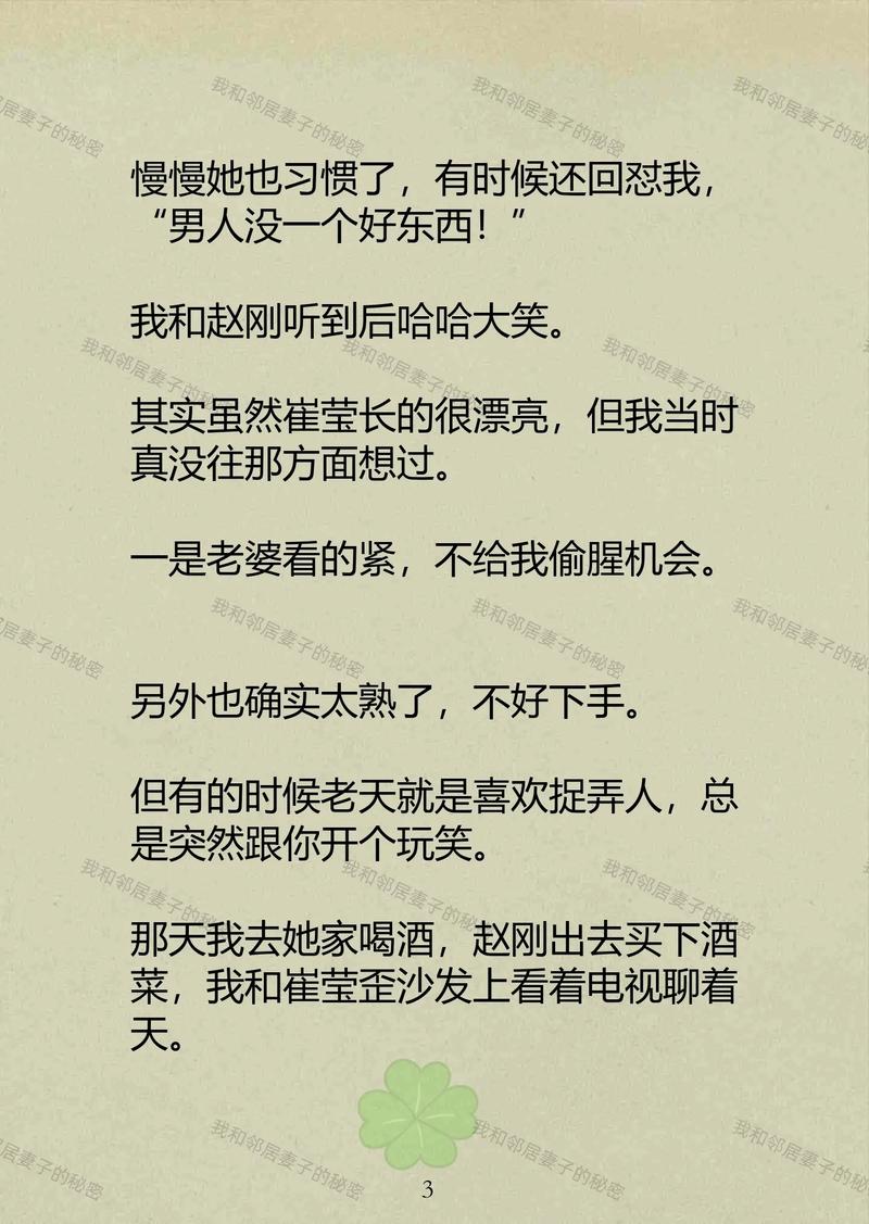 51视频app怎么下载的相关介绍