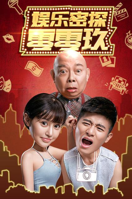 K11影院网的相关介绍