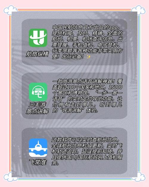 快色视频app下载的相关介绍