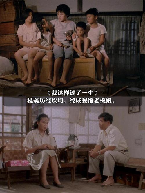 av啪啪啪啪啪的相关介绍