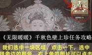 熟女啪啪啪啪啪的相关介绍