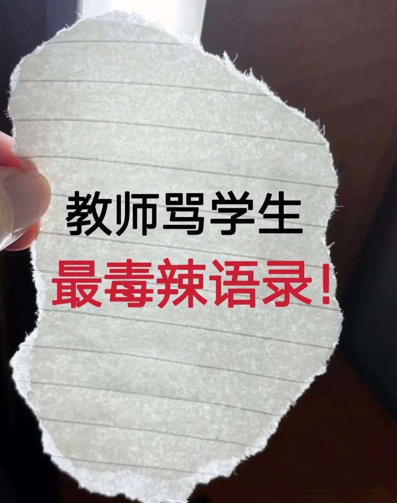 东京精油按摩的相关介绍
