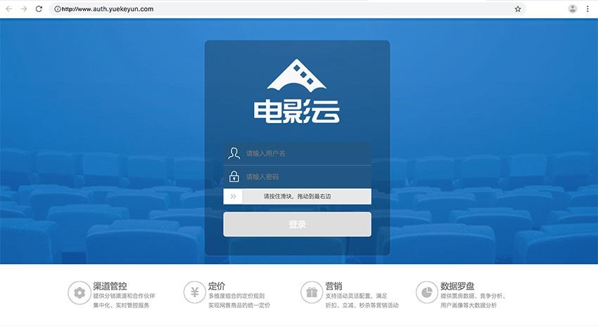 人妻啪啪啪2的相关介绍