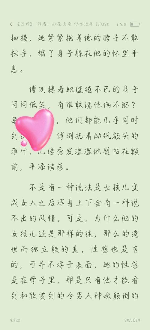 百老汇影院的相关介绍