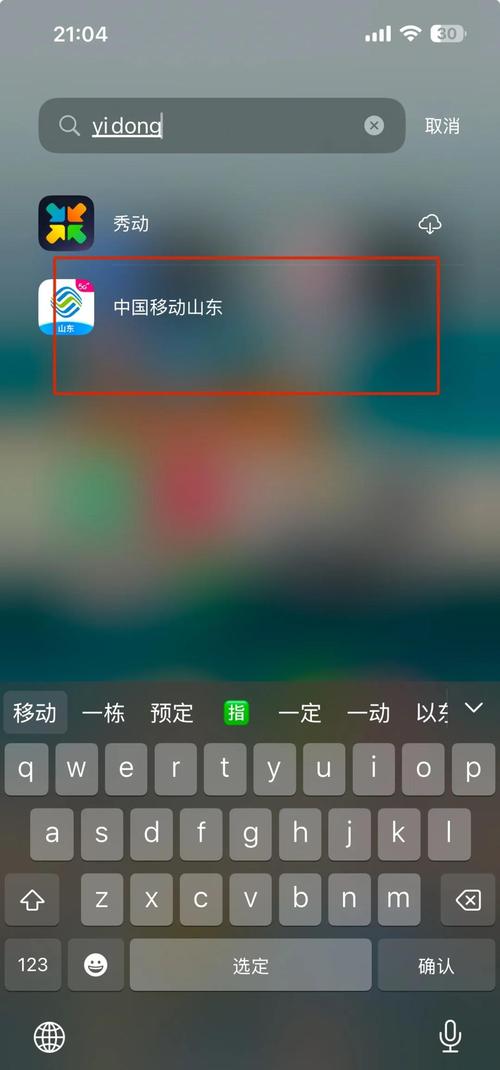 东京女学生按摩精油hd的相关介绍