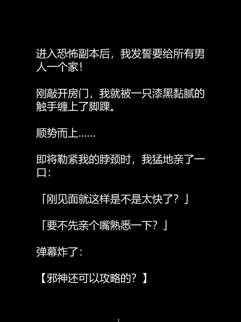 美女老师被爆操的相关介绍