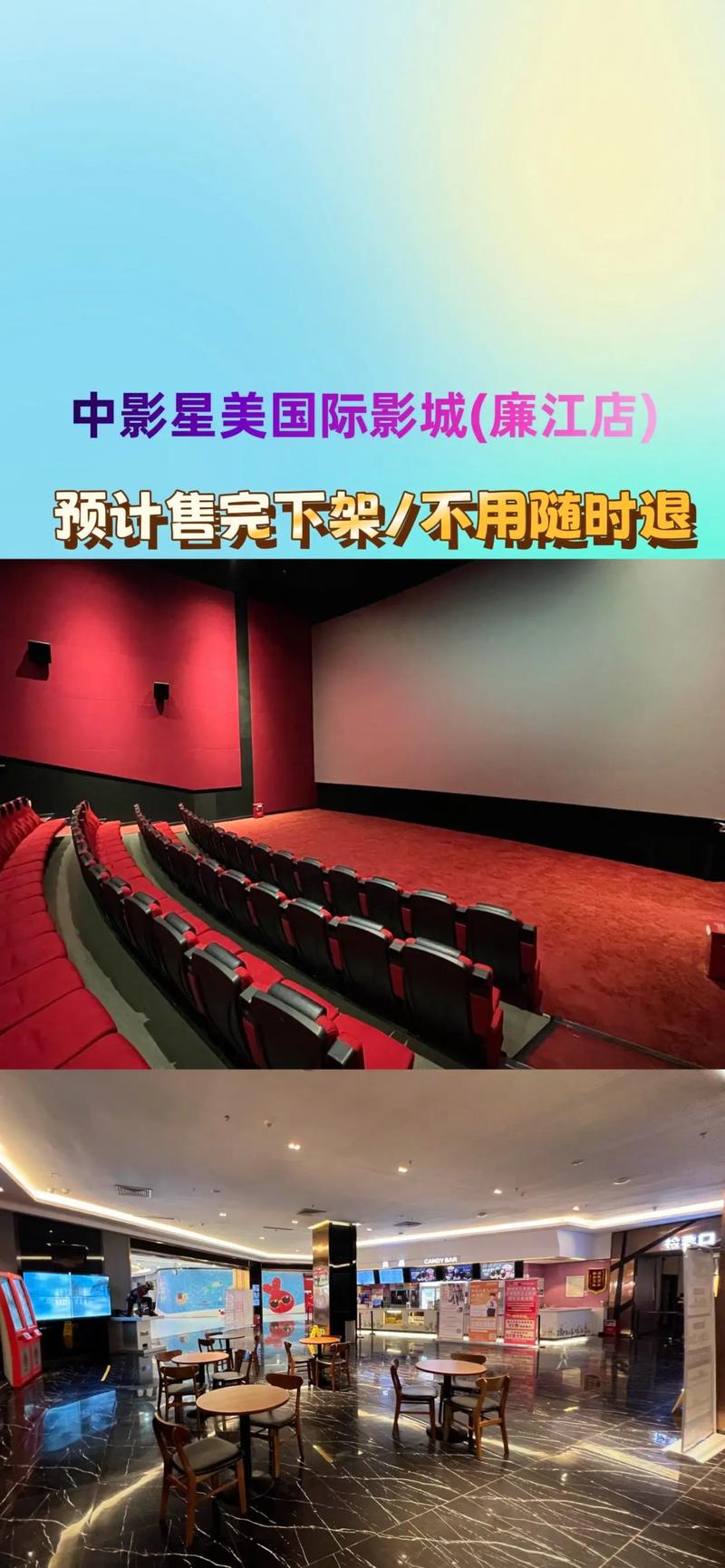 国产精品九色自拍的相关介绍
