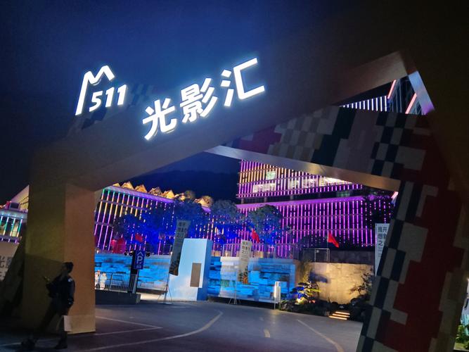 233毛片的相关介绍