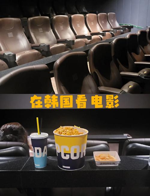 凯德广场电影院的相关介绍
