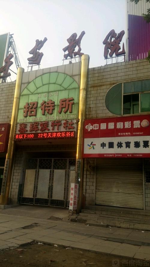66人体美女大胆大尺度写真的相关介绍