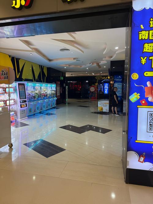 性莹莹影院的相关介绍