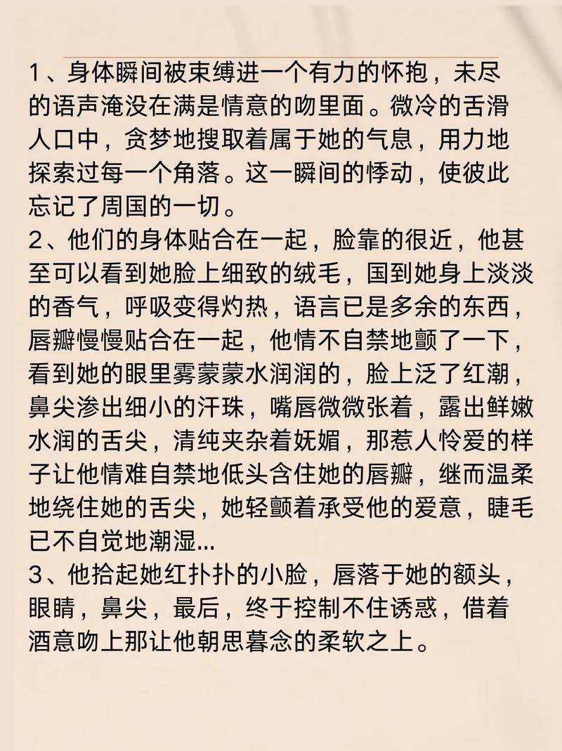 果果影院的相关介绍