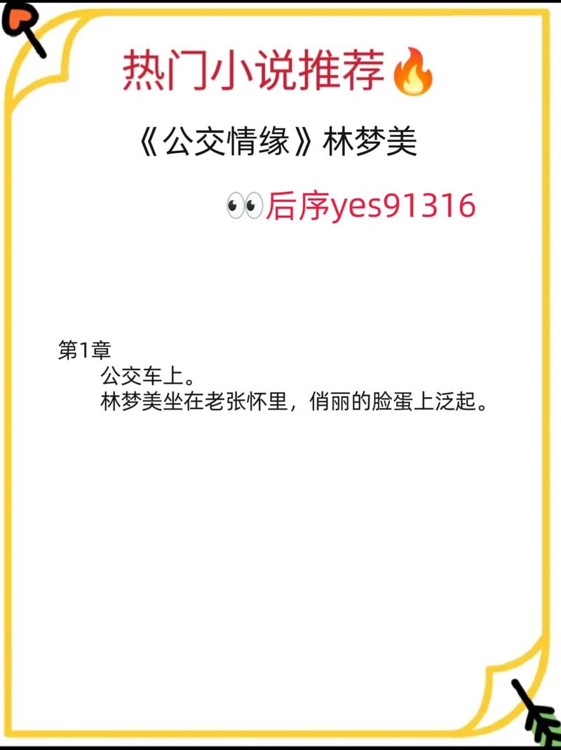 免费观看视频的app的软件的相关介绍