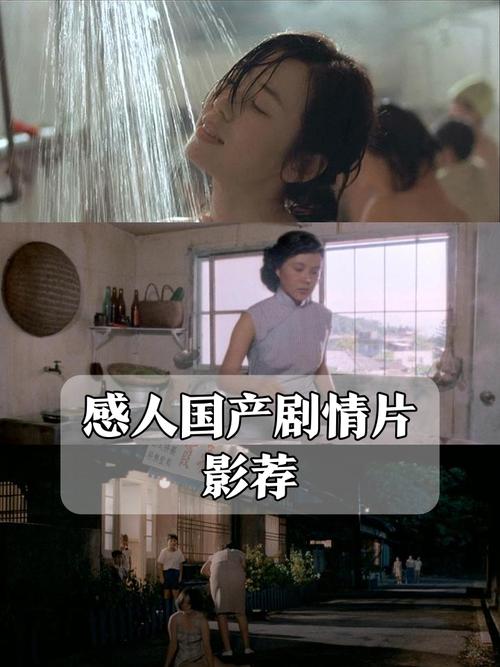 白俄罗斯bbbb毛片的相关介绍