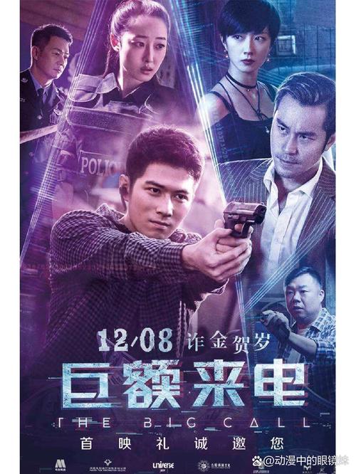 家庭影院价格的相关介绍