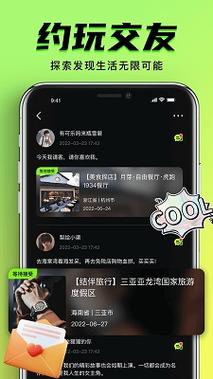 18禁止观看在线的相关介绍