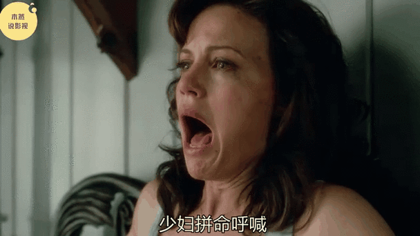 神马影院第九超神的相关介绍