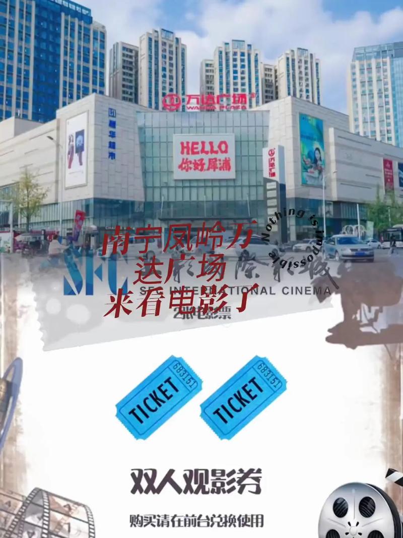 策驰影院 网站的相关介绍