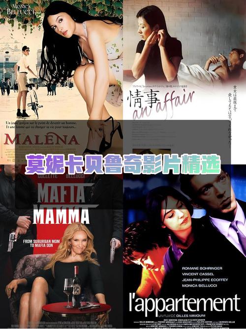女老师啪啪啪动态图的相关介绍