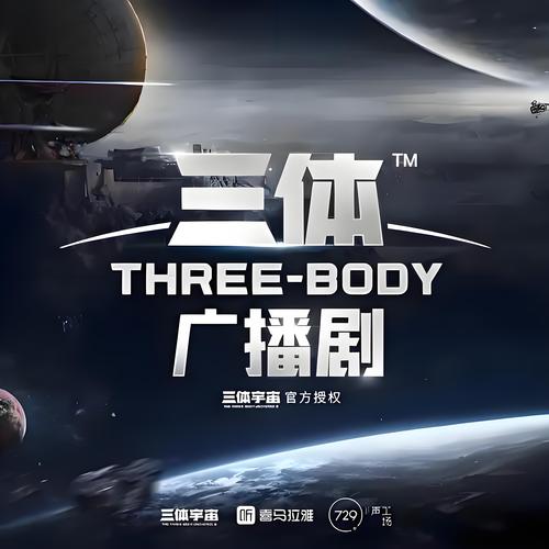 午夜av按摩的相关介绍