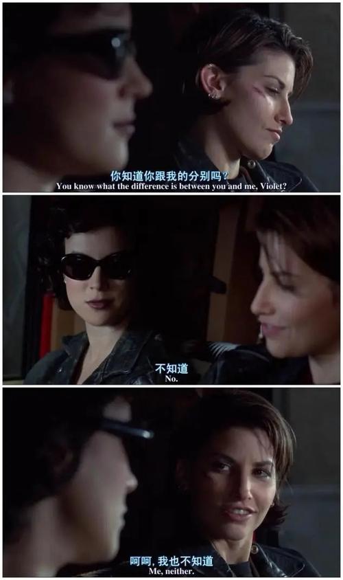 好男人社区影院www的相关介绍