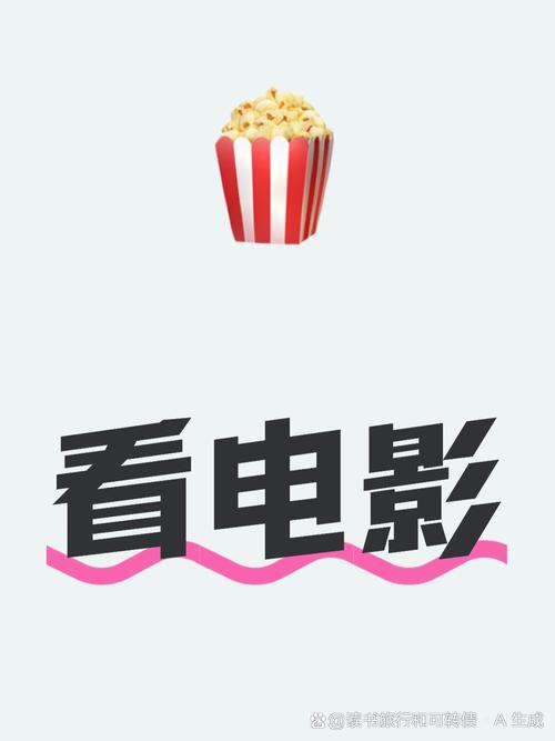 精品少妇人妻免费看的相关介绍