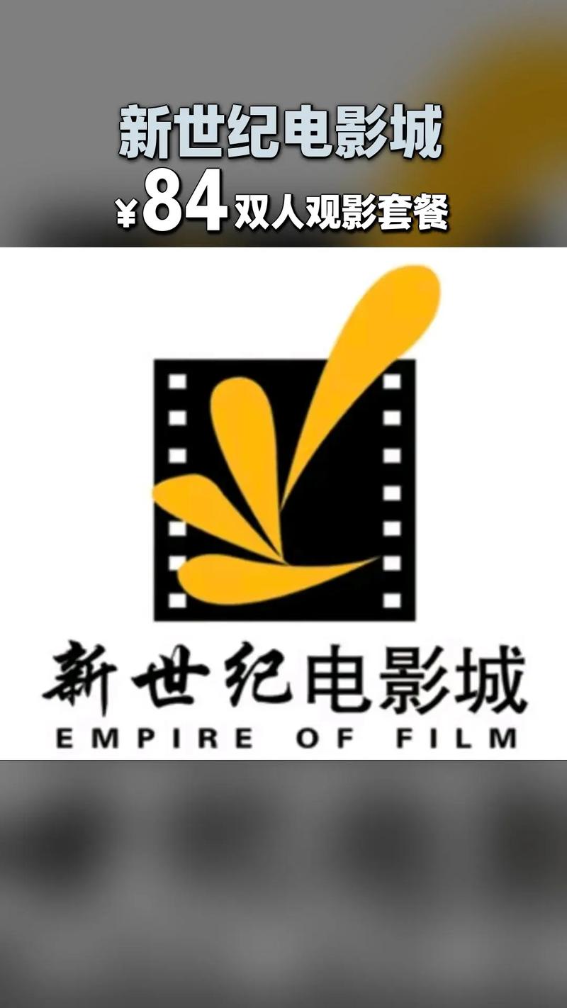 操老师逼很爽的相关介绍