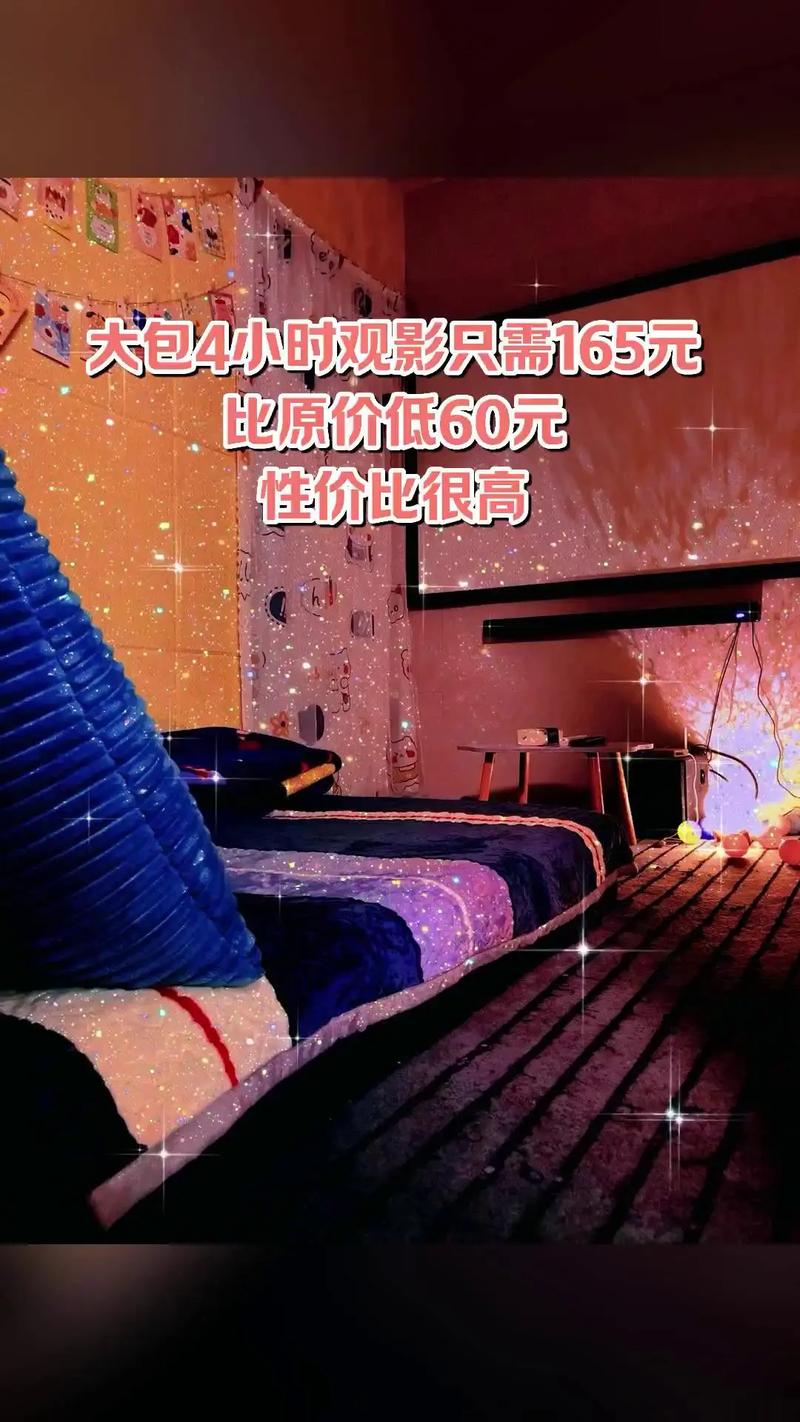 欧美人妻av在线的相关介绍