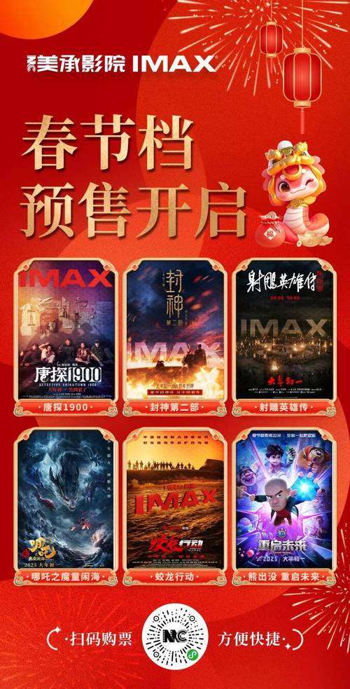 意大利 情色的相关介绍