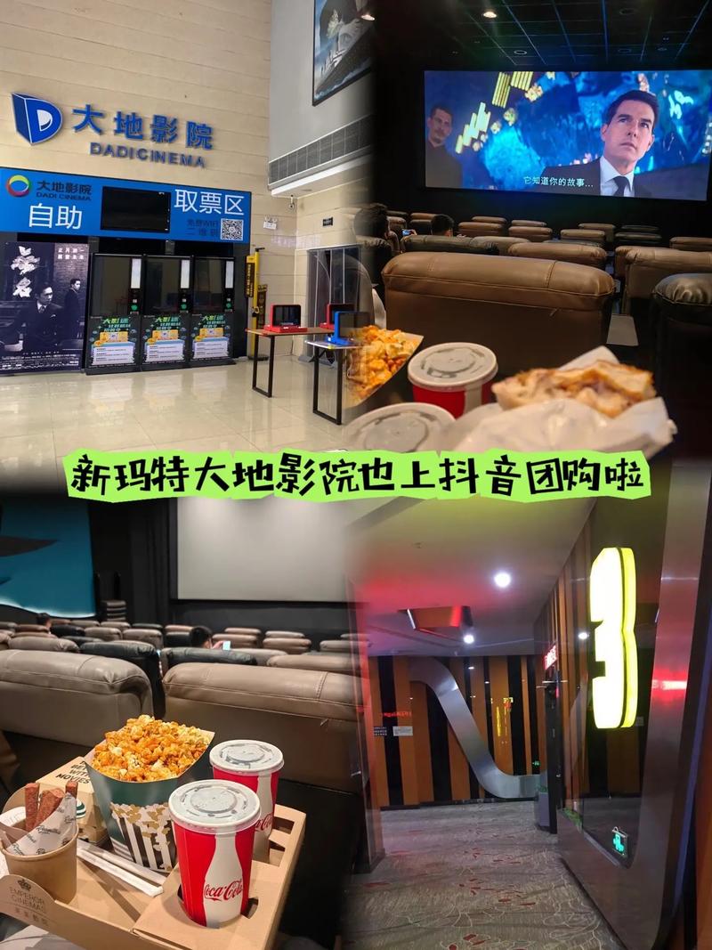 肉欲啪啪的相关介绍