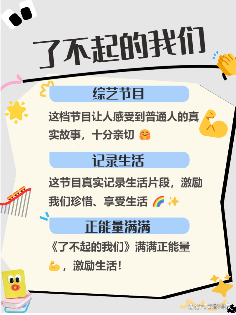 人妻少妇中文字幕av的相关介绍