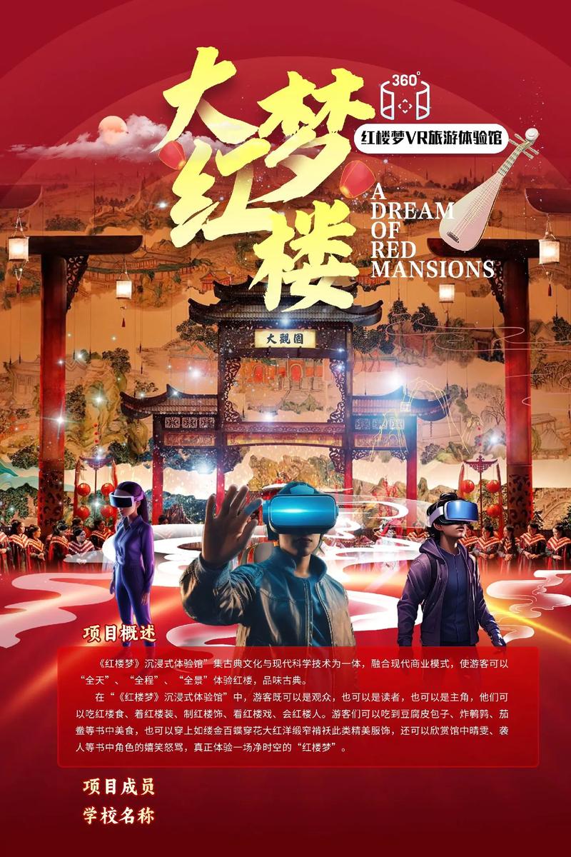 欧美男女大尺度的相关介绍