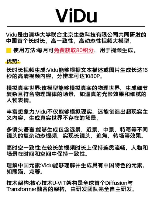 亚洲少妇一区2区的相关介绍