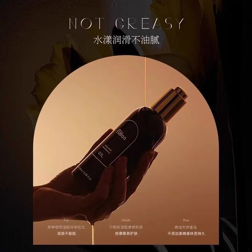 一边摸上一边摸下视频的相关介绍