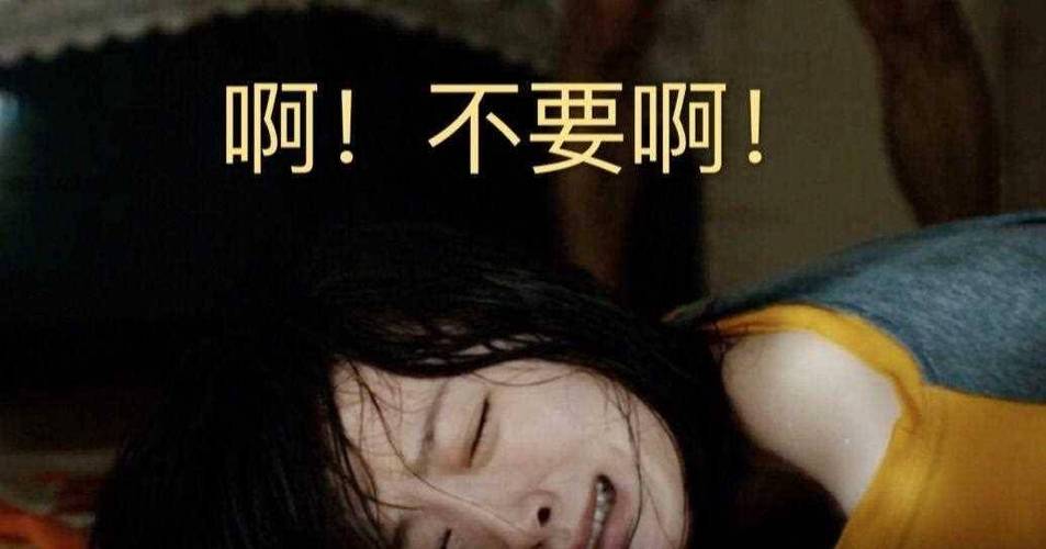 4480首播电影院青苹果的相关介绍
