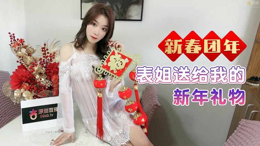 双性被脔日常h宫交的相关介绍