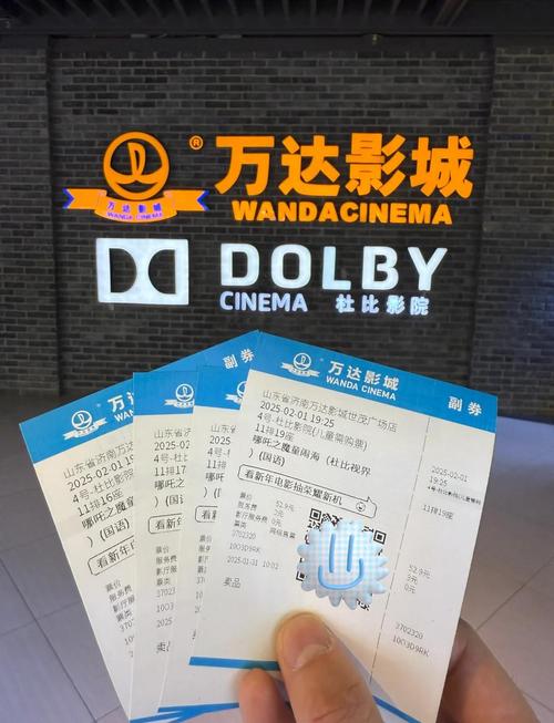 爱情岛论坛影院的相关介绍