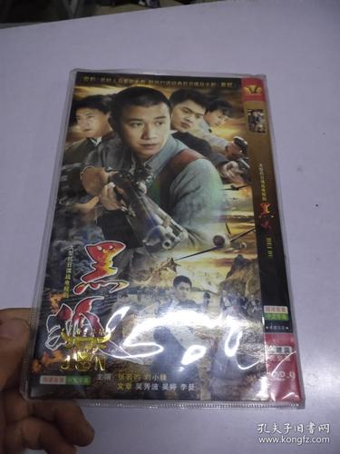 酒店爆操熟女的相关介绍
