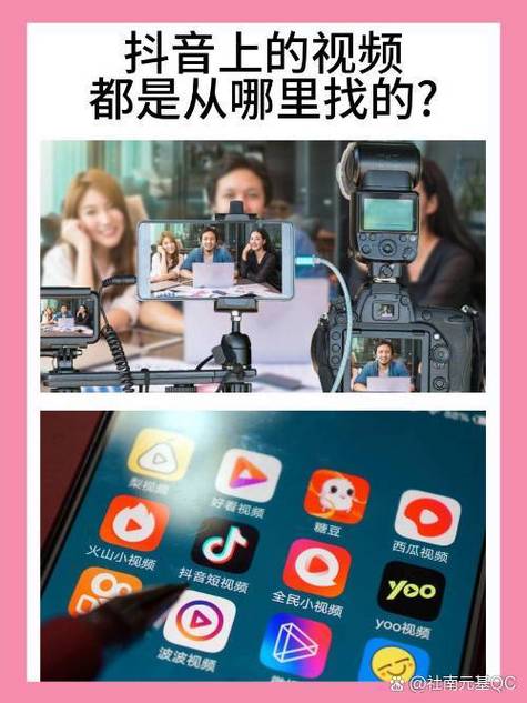 顶级私人影院的相关介绍