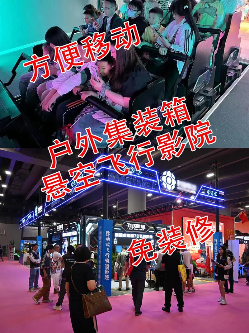 国产欧美一区二区在线播放的相关介绍