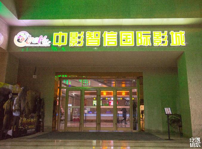 搭讪人妻一区二区的相关介绍