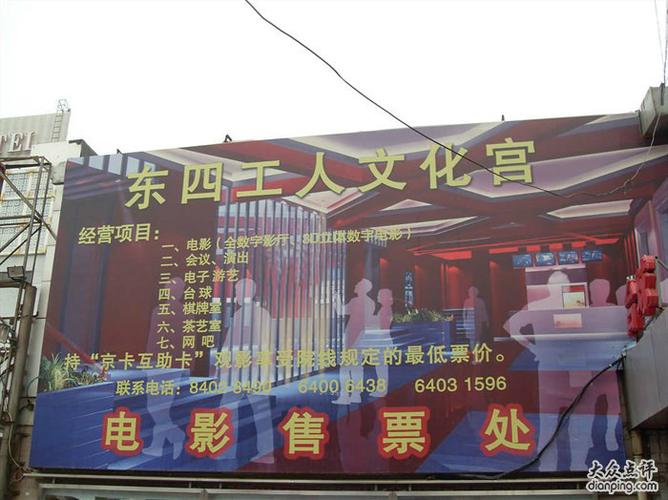章子怡大尺度写真的相关介绍