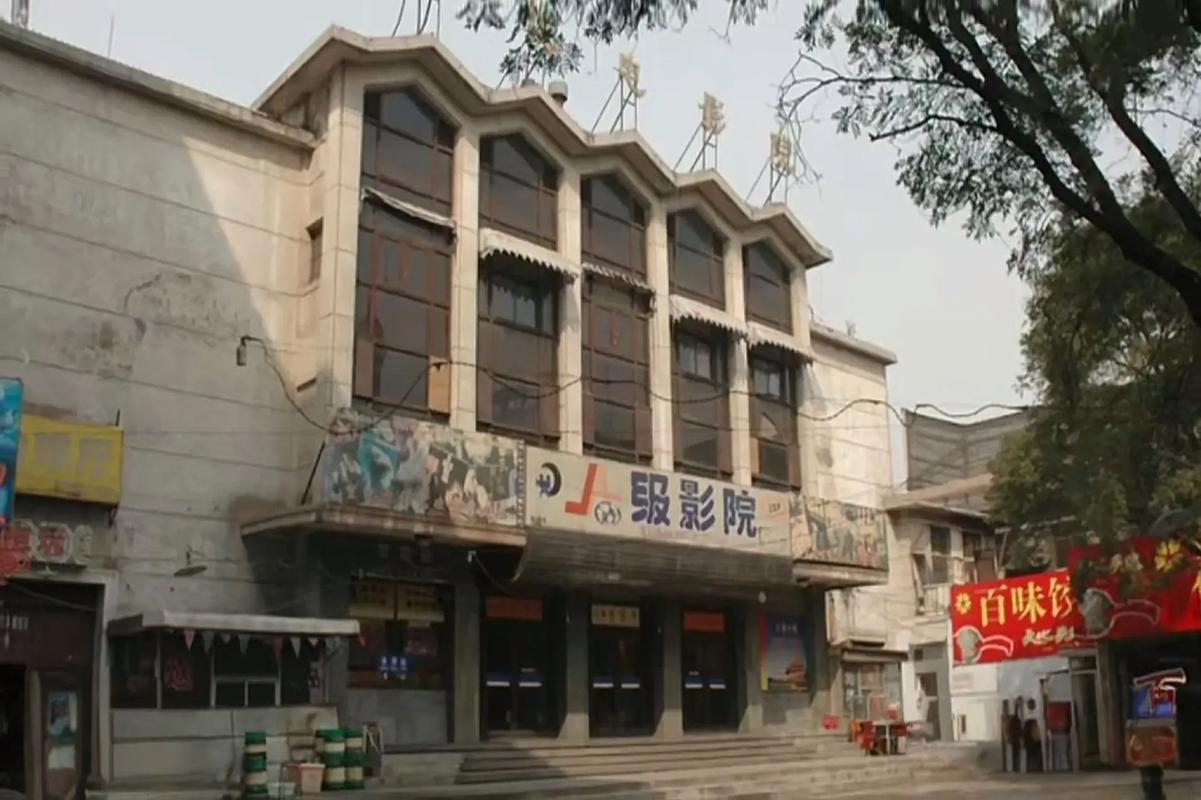 18禁免费入口的相关介绍