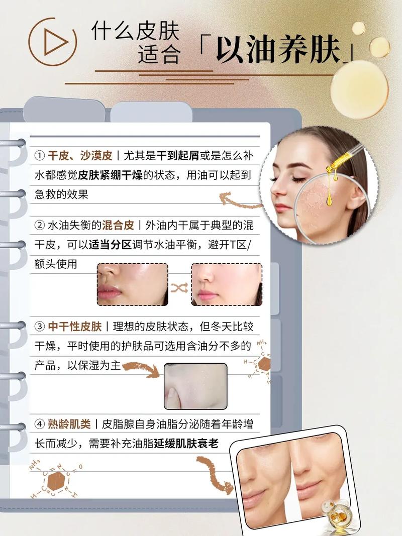 av 少妇的相关介绍