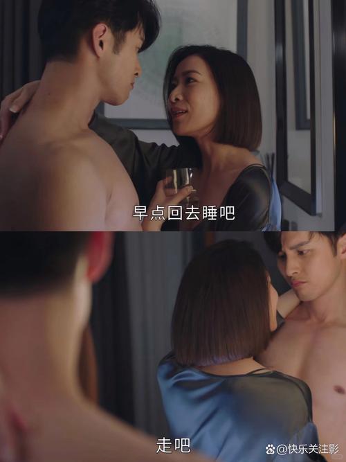 少妇空姐人妻a在线的相关介绍