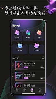 a久久av的相关介绍